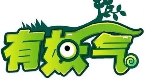 麻辣女老板
